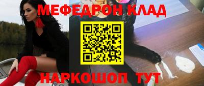 Альфа ПВП Ливны