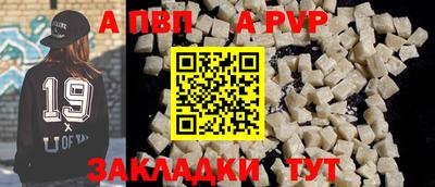 экстази Ликино-Дулёво