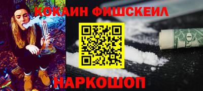 Альфа ПВП Ливны