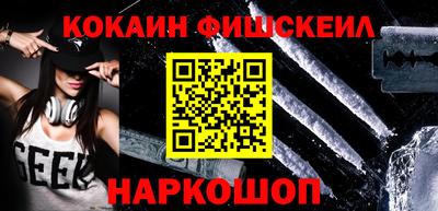 экстази Ликино-Дулёво