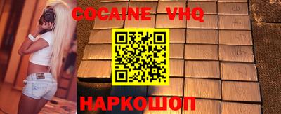 экстази Ликино-Дулёво