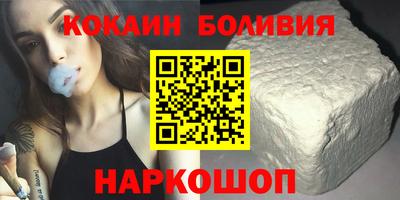 экстази Ликино-Дулёво