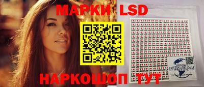 экстази Ликино-Дулёво