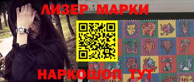 кокс Лесосибирск