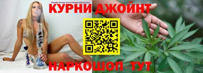 Альфа ПВП Ливны