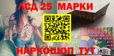 Альфа ПВП Ливны