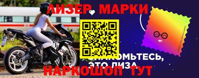 Альфа ПВП Ливны