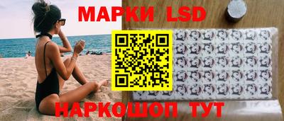 кокс Лесосибирск