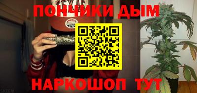 экстази Ликино-Дулёво