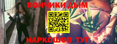 экстази Ликино-Дулёво
