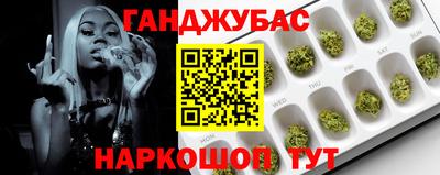 Альфа ПВП Ливны