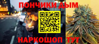 кокс Лесосибирск