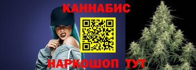 Альфа ПВП Ливны