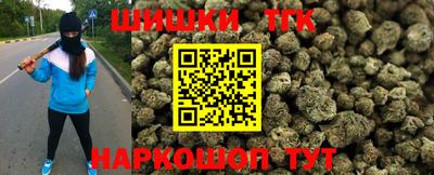 кокс Лесосибирск