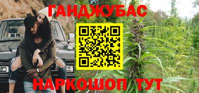 кокс Лесосибирск