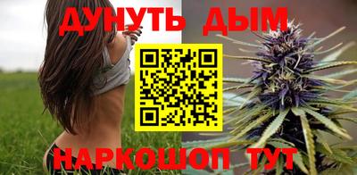 экстази Ликино-Дулёво