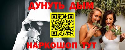 Альфа ПВП Ливны
