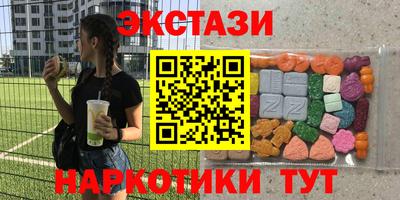 Альфа ПВП Ливны