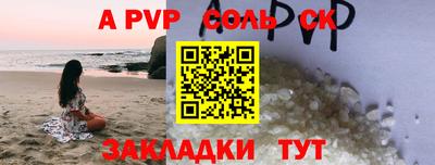 экстази Ликино-Дулёво