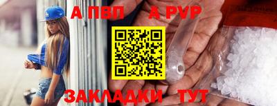 кокс Лесосибирск