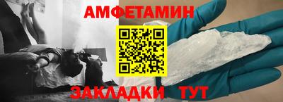 кокс Лесосибирск
