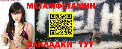 кокс Лесосибирск