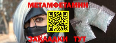 кокс Лесосибирск