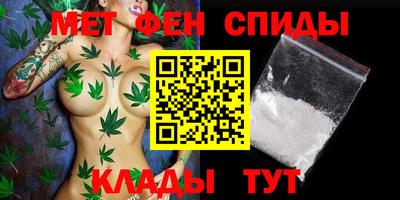 экстази Ликино-Дулёво