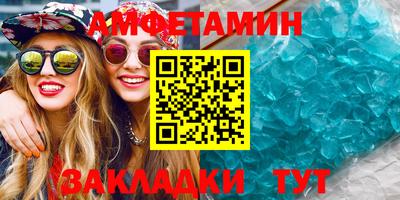 кокс Лесосибирск