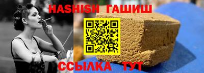 кокс Лесосибирск
