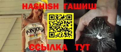 Альфа ПВП Ливны