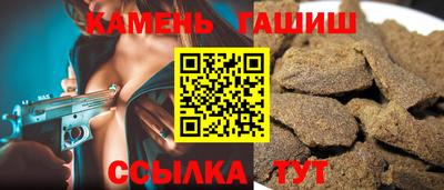 кокс Лесосибирск
