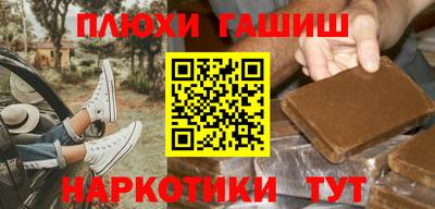 экстази Ликино-Дулёво