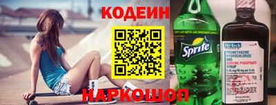 экстази Ликино-Дулёво