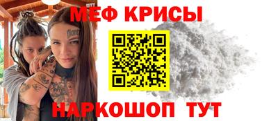 экстази Ликино-Дулёво