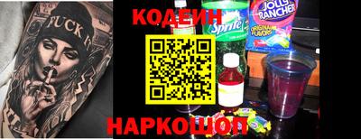 Альфа ПВП Ливны