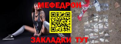 экстази Ликино-Дулёво