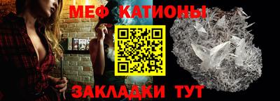 экстази Ликино-Дулёво